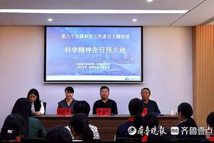 这得分爆发力！凯尔特人次节3分半钟内打出15-3攻击波&领先12分